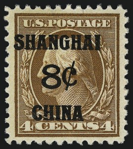 Sale 959, Lot 3209, Offices in China