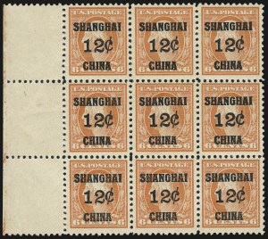 Sale 959, Lot 3211, Offices in China