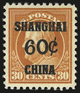 Sale 959, Lot 3543, Group Lots by Issue