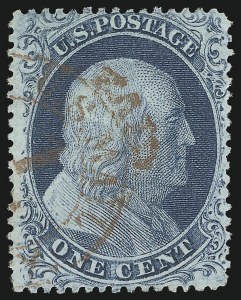 Sale 961, Lot 19, 1857-60 Issue