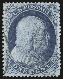 Sale Number 961, Lot Number 20, 1857-60 Issue Sale Number 961, Lot Number 20, 1857-60 Issue