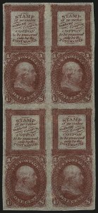 Sale 962, Lot 2036, Essays, Proofs and Specimens (Bowlsby Patent Coupon Essays)