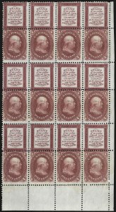 Sale 962, Lot 2041, Essays, Proofs and Specimens (Bowlsby Patent Coupon Essays)