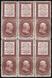 Sale 962, Lot 2045, Essays, Proofs and Specimens (Bowlsby Patent Coupon Essays)