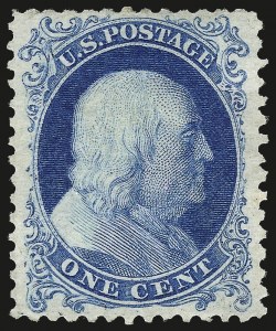 Sale 962, Lot 2300, 1875 Reprint of 1857-60 Issue (Scott 40-47)
