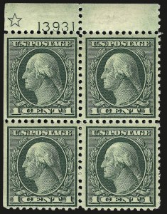Sale 962, Lot 2832, 1912-23 Issues (Scott 544-550)
