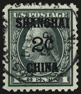 Sale 962, Lot 3011, Offices in China