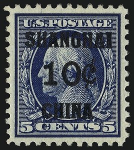 Sale 962, Lot 3015, Offices in China