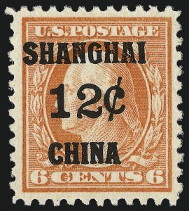 Sale 962, Lot 3016, Offices in China