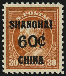 Sale 962, Lot 3023, Offices in China