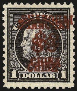 Sale 962, Lot 3025, Offices in China