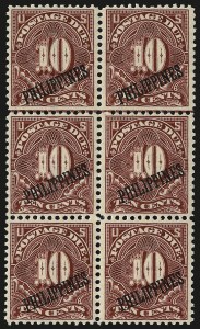 Sale 962, Lot 3118, C.S.A., U.S. Possessions and Hawaii