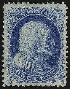 Sale 967, Lot 4153, 1875 Reprint of 1857-60 Issue (Scott 40-47)