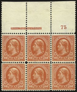 Sale 967, Lot 4447, 1895 Watermarked Bureau Issue (Scott 264-278)