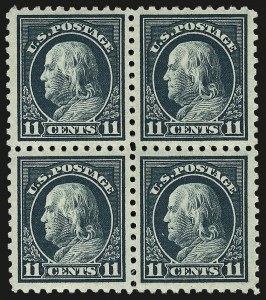 Sale 967, Lot 4824, 1916-17 Issues (Scott 462-480)