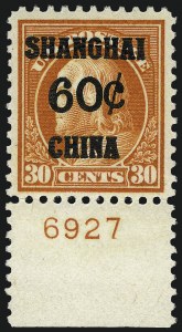 Sale 967, Lot 5122, Offices in China (K)