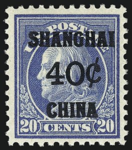 Sale 967, Lot 5123, Offices in China (K)