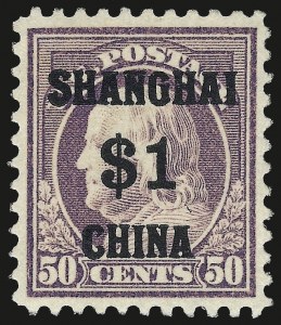 Sale 967, Lot 5127, Offices in China (K)