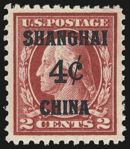 Sale 967, Lot 5130, Offices in China (K)