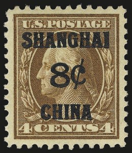 Sale 967, Lot 5131, Offices in China (K)