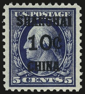 Sale Number 967, Lot Number 5132, Offices in China (K)