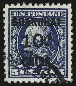 Sale 967, Lot 5134, Offices in China (K)