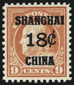 Sale 967, Lot 5137, Offices in China (K)