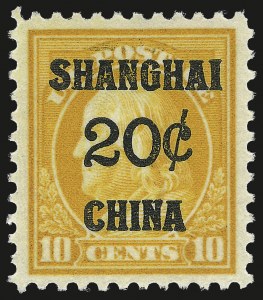 Sale Number 967, Lot Number 5138, Offices in China (K)