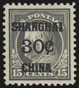 Sale Number 967, Lot Number 5140, Offices in China (K)