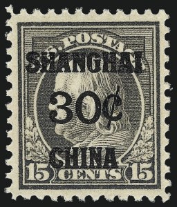 Sale 967, Lot 5141, Offices in China (K)