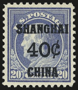 Sale 967, Lot 5143, Offices in China (K)
