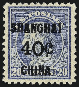 Sale 967, Lot 5144, Offices in China (K)