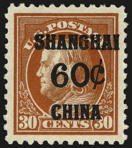 Sale 967, Lot 5145, Offices in China (K)