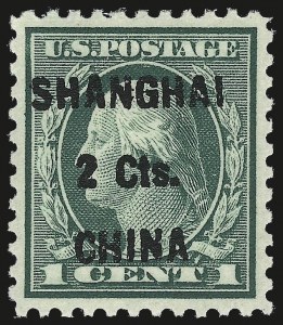 Sale 967, Lot 5148, Offices in China (K)