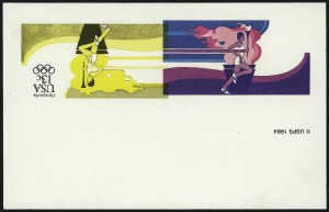 Sale 967, Lot 5206, Postal Stationery