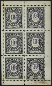 Sale 967, Lot 5379, Postal and War Savings, other Back-of-Book)