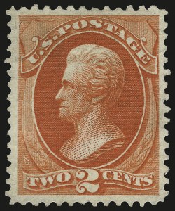 Sale 968A, Lot 213, 1875 Continental Bank Note Co. Special Printing (Scott 168-180)
