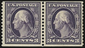 Sale 968B, Lot 494, 1910-13 Washington-Franklin Issue (Orangeburg Coil, Scott 389)