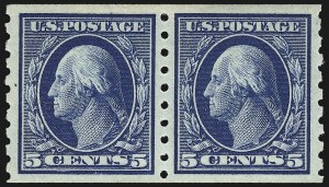 Sale 968B, Lot 511, 1910-13 Washington-Franklin Issue (Scott 390-396)