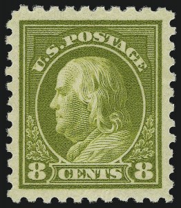 Sale 968B, Lot 617, 1916-17 Issues (Scott 461-480)