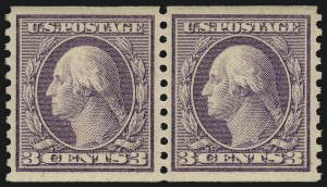 Sale 968B, Lot 641, 1916-17 Issues (Scott 485-497)