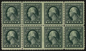 Sale 968B, Lot 649, 1916-17 Issues (Scott 498-518)
