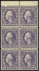 Sale 968B, Lot 661, 1916-17 Issues (Scott 498-518)