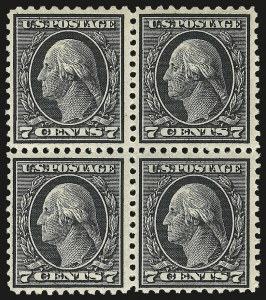Sale 968B, Lot 673, 1916-17 Issues (Scott 498-518)