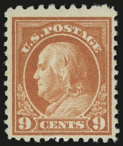 Sale 968B, Lot 675, 1916-17 Issues (Scott 498-518)
