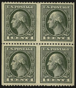 Sale 968B, Lot 711, 1918-20 Offset Printing Issues (Scott 525-536)