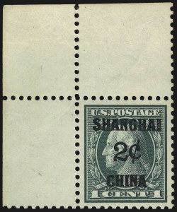 Sale 968B, Lot 849, Offices in China (K)