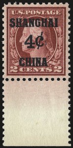 Sale Number 968B, Lot Number 850, Offices in China (K)