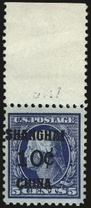 Sale 968B, Lot 853, Offices in China (K)