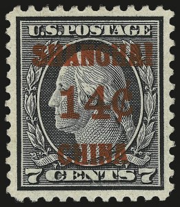 Sale Number 968B, Lot Number 855, Offices in China (K)